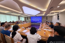 我院召开临床医学本科专业认证专项培训会