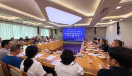 我院召开临床医学本科专业认证专项培训会