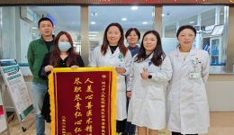 输血医学科开展离心式淋巴血浆置换成功救治溶血危象患者