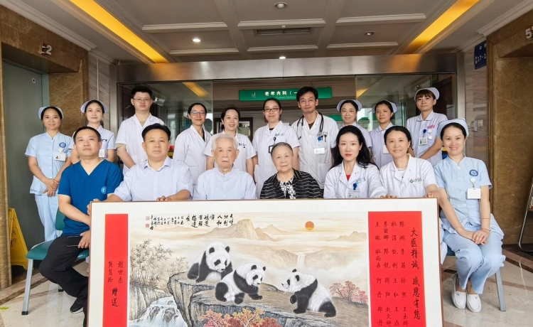 二十年如一日、守护高龄患者的健康，老年综合科党支部扎实推进“桑榆之美 综合护航”党建品牌建设