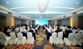 第五届天府感染学术会议在蓉召开