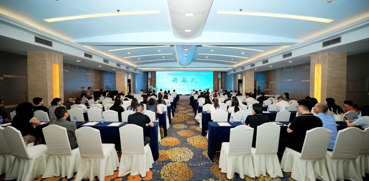 第五届天府感染学术会议在蓉召开