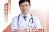 医声·人文金句 | 心血管内科 田文杰