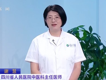20260719：眩晕背后有引擎