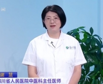 20260719：眩晕背后有引擎