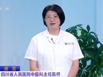 20260719：眩晕背后有引擎