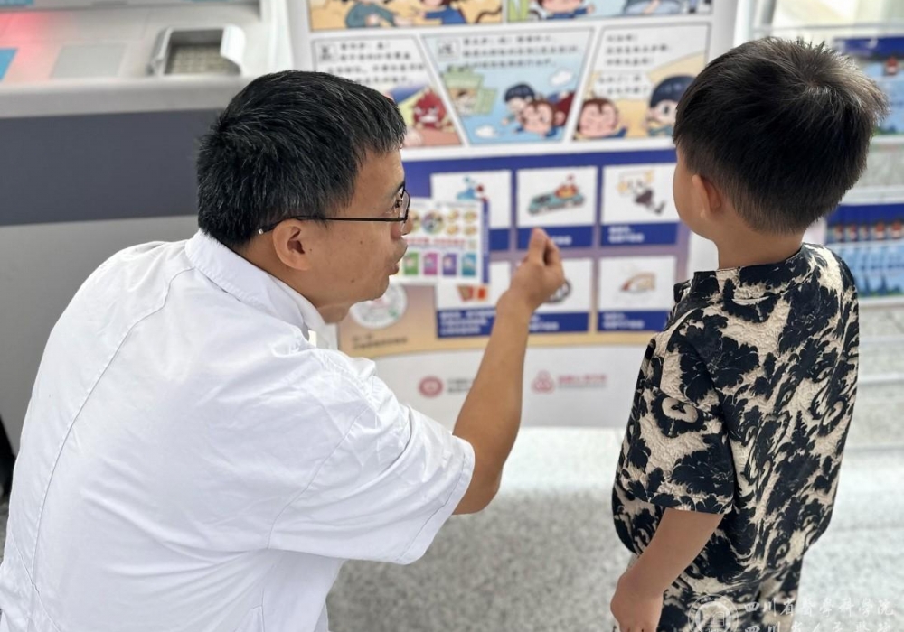 聚焦“安全家”，烧伤与创面修复外科开展预防儿童烧烫伤专题科普宣教活动