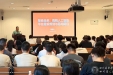 门急诊医技党委与医学信息中心党支部联合开展“党建引领强平台，AI赋能提质效”主题党日活动