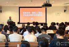 门急诊医技党委与医学信息中心党支部联合开展“党建引领强平台，AI赋能提质效”主题党日活动