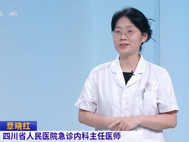 20260726：认清热射病避开夏日致命陷阱