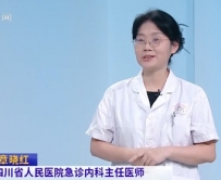 20260726：认清热射病避开夏日致命陷阱