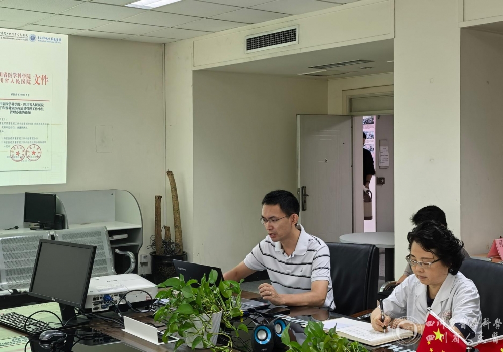 病案统计科党支部与临床科室党支部联合开展“对标学习促建设、医案携手提质效”系列主题党日活动