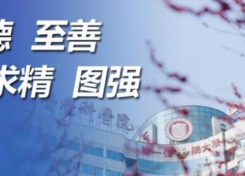 援外人物风采④｜陈锋：放手不放眼，为佛得角培养“带不走的医疗队”