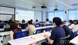 以认证为契机，教学部深入开展临床医学专业认证专项培训
