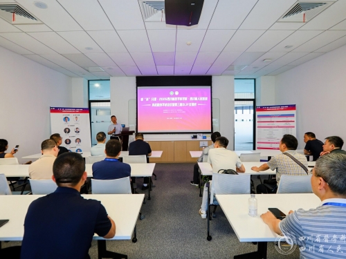 擘“脊”分理，我院举办脊柱微创学术会议暨第三届OLIF手术实操班