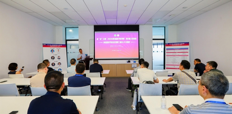 擘“脊”分理，我院举办脊柱微创学术会议暨第三届OLIF手术实操班