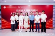 我院眼科人工智能多模态全流程诊断系统投入临床应用