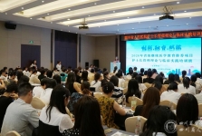 护理部举办省级继续医学教育项目“护士长管理理论与临床实践培训班”