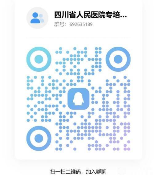 700d216518724b6ed7d18af11ad1f8f6最终修改