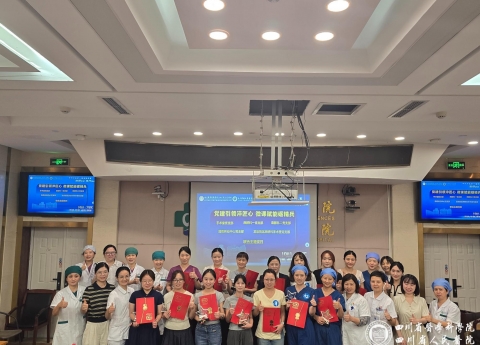 微课赋能，笃行精技，外科党委、外科分工会、手供片区举办首届微课竞赛