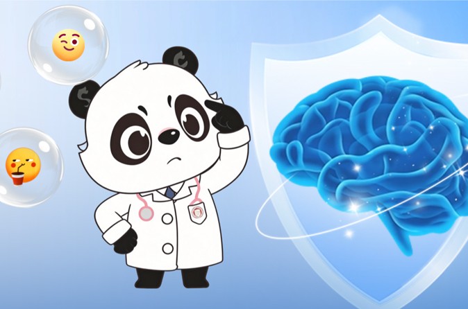 注意力涣散、记性差、爱发火?今天做件让前额叶开心的事!