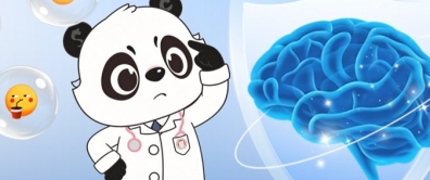 注意力涣散、记性差、爱发火？今天做件让前额叶开心的事！