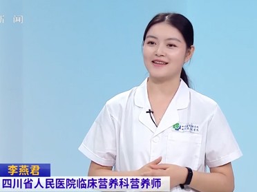 20260822：被冤枉的火锅四巨头