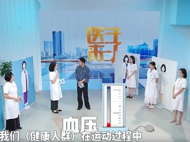 20260829：“心动女团”让你安全心动