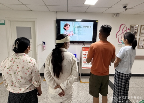 科技赋能守护新生、筑牢出生缺陷防治线，我院儿科开展预防出生缺陷日主题科普活动