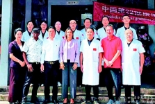 四川工人日报：山海之间他们架起一条生命通道——四川医生42年接力守护佛得角