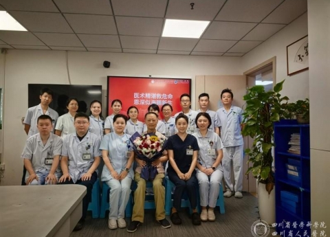 学习强国：四川68岁患者六年后重返医院：一场跨越2190天的生命“回响”