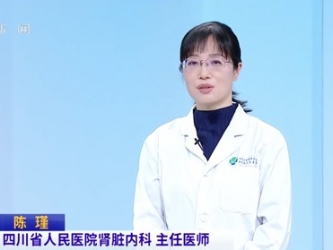 20260905：读懂肾脏的无声警报