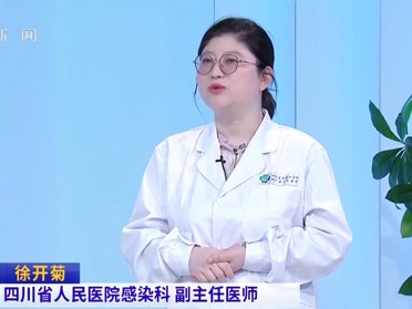 20260913:舌尖上的肝脏杀手