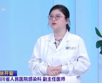20260913：舌尖上的肝脏杀手