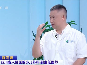 20260919:“危险”的红色胎记