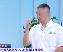 20260919：“危险”的红色胎记