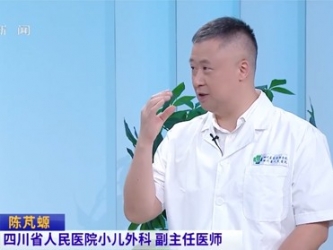 20260919：“危险”的红色胎记