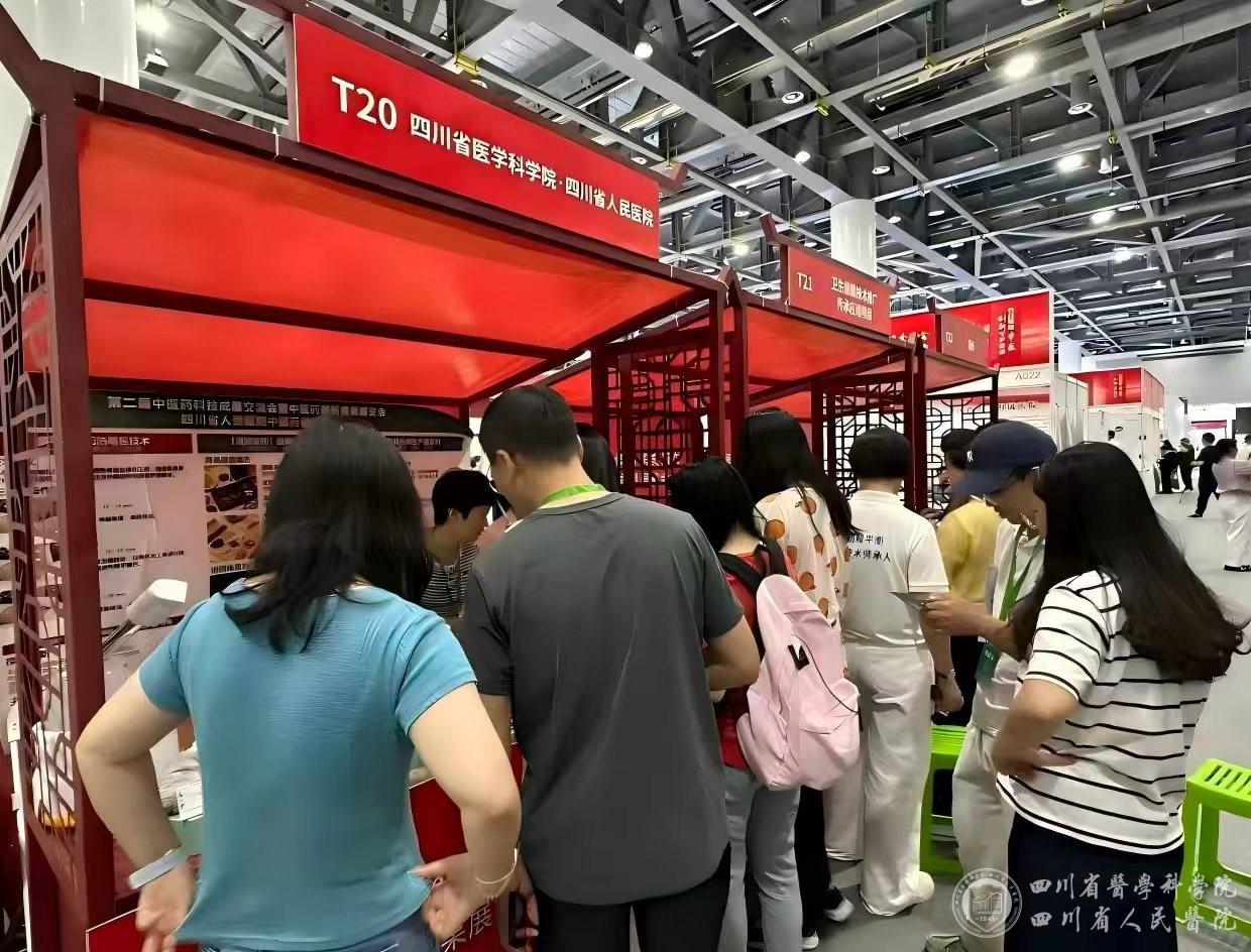 上网图
