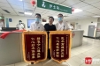 封面新闻：94岁老兵再上“战场” 医生手握“纳米刀”战胜高难度胰腺癌
