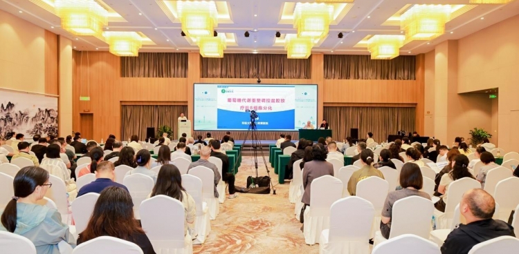 四川省医学会和四川省医师协会联合举办输血专科分会学术年会