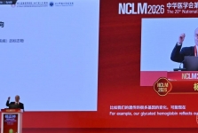临床医学检验中心精彩亮相中华医学会第二十次全国检验医学学术会议