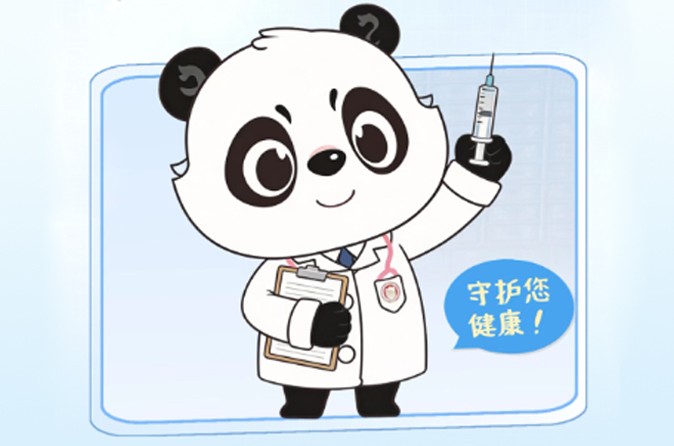 流感季，流感疫苗打不打？来找答案→