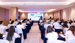 全科医学中心陈红教授当选中华预防医学会全科医学分会第一届副主任委员