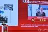临床医学检验中心精彩亮相中华医学会第二十次全国检验医学学术会议