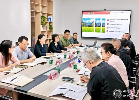 医院召开2026年招标采购代理机构工作会议