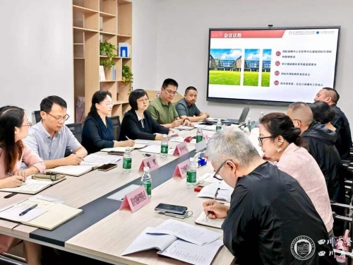 医院召开2026年招标采购代理机构工作会议