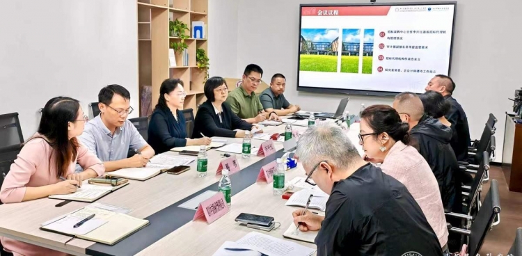 医院召开2026年招标采购代理机构工作会议