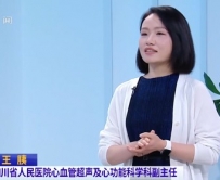20260926：高原旅行防高反全攻略 风景在云端安全在脚下