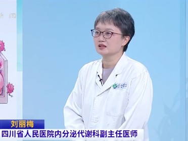 20261012:脖子生病为何眼睛遭了殃?