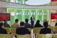 硬件与服务理念双重升级，四川省人民医院视光中心草堂分中心正式启用
